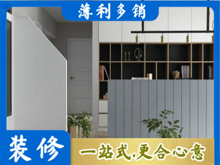 南京客厅电视柜装修