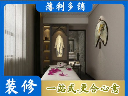 南京衣帽间装修
