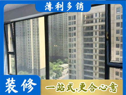 南京阳台防坠网