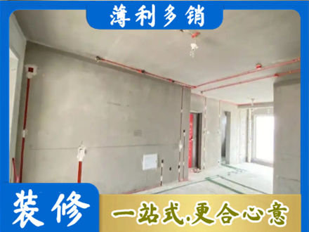 南京专业房屋水电安装