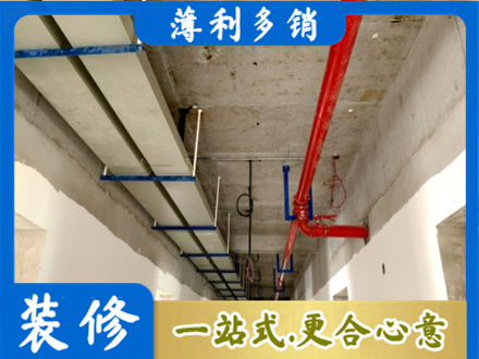南京专业水电改造贵吗