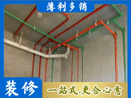南京专业水电设计