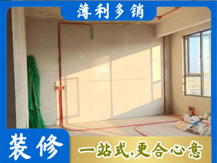南京正规水电改造