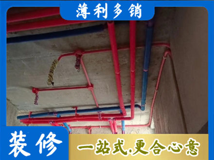 南京水电施工