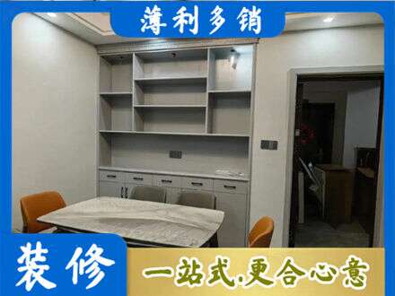 南京定制衣柜鞋柜餐边柜3.jpg