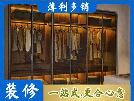 南京定制衣柜鞋柜餐边柜10.jpg