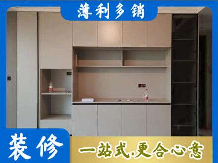 南京定制衣柜鞋柜餐边柜22.jpg