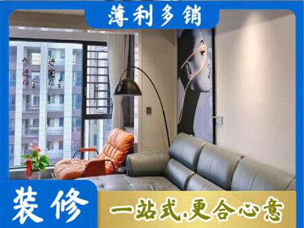 南京墙面刷艺术漆