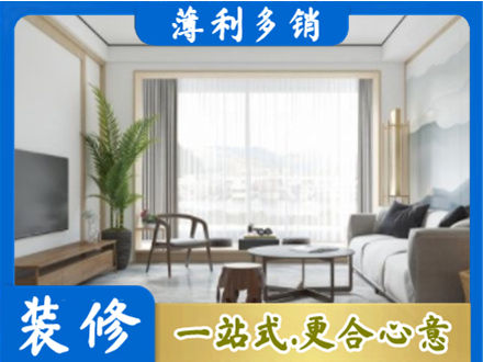 南京阳台装修案例