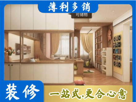南京衣柜定做案例