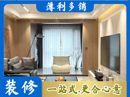 南京本地客厅家具安装